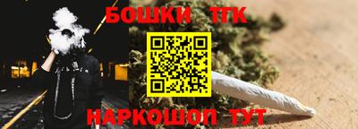 гашик Берёзовский