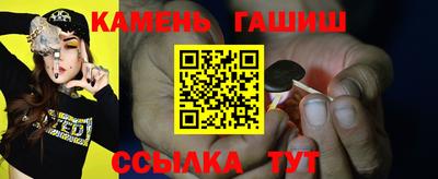 кокаин Беслан