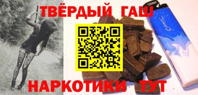 метадон Бийск