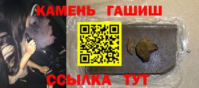 кокаин Беслан