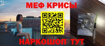 гашик Берёзовский