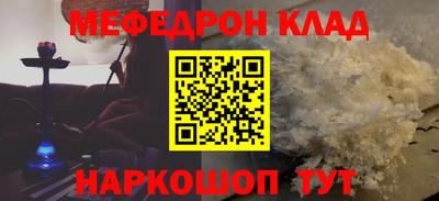 гашик Берёзовский