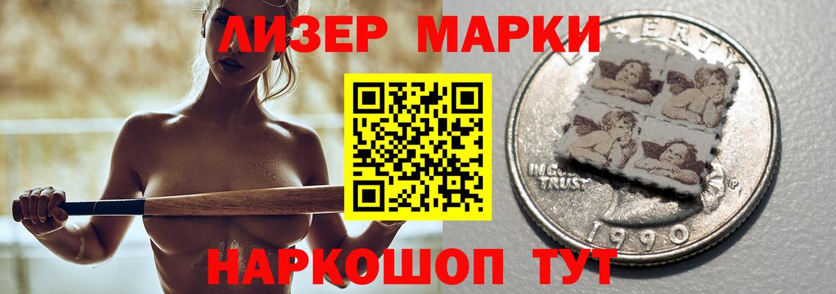 ЛСД экстази ecstasy Ирбит