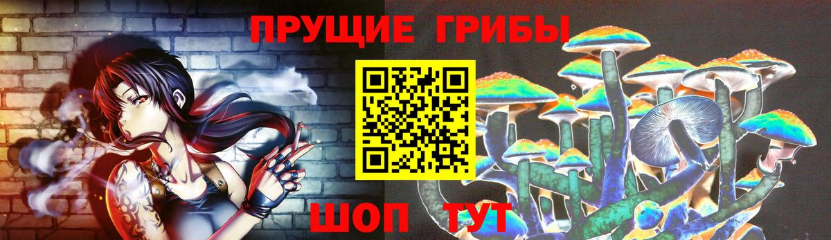 Гашиш Ирбит
